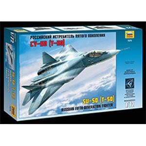 Самолёт пятого поколения Су-50