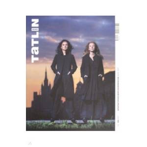 Tatlin Mono #52. Архитектурное бюро 'Buromoscow'. 2004-2017 Tatlin Mono #52. Архитектурное бюро 'Buromoscow'. 2004-2017