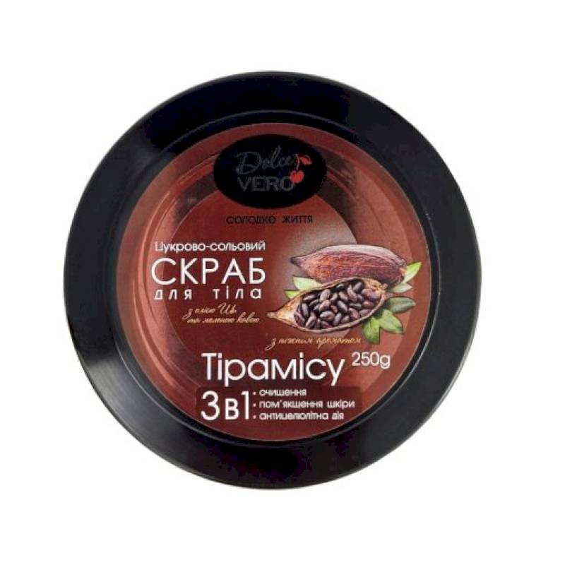 'Dolce Vero' Сахарно-солевой скраб 'Тирамису', 250 g
