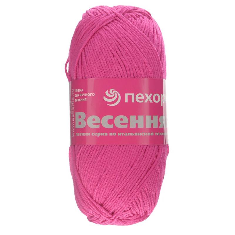 Весенняя. Цвет 439-Малиновый. 5х100 г