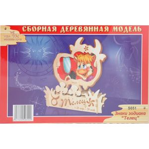 Фоторамка Телец (S051)