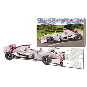 Сборная модель. 2,5 BIG. Серебристый автомобиль (МД-9314)