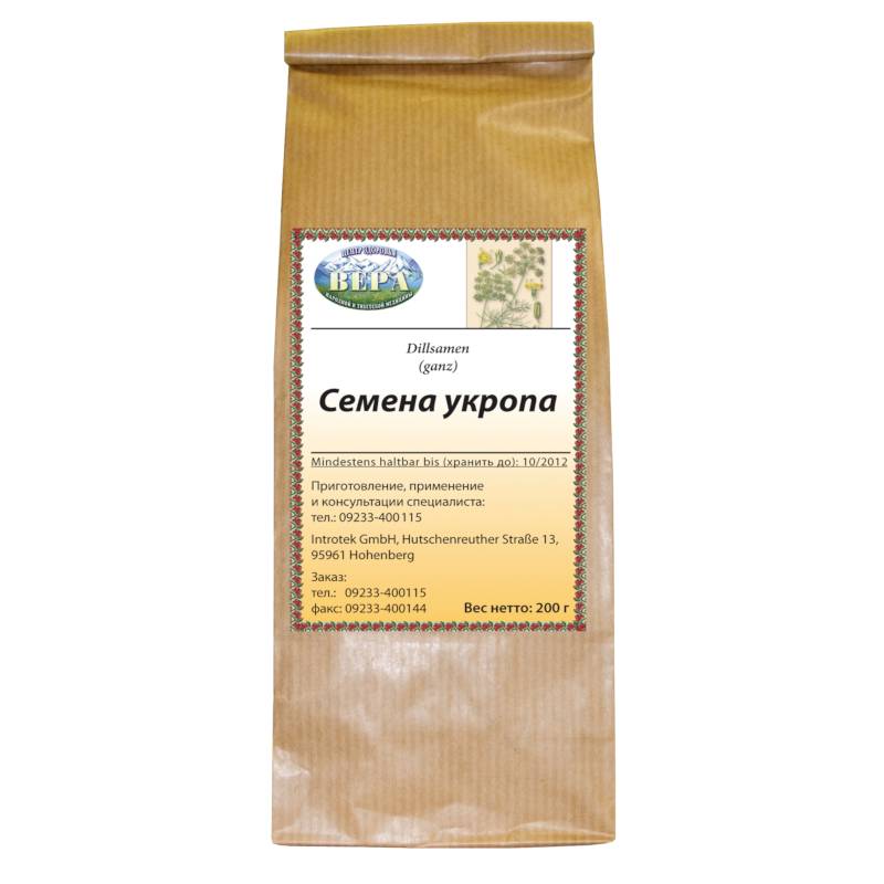 Укроп (семена) (расфасовка 200 г.)