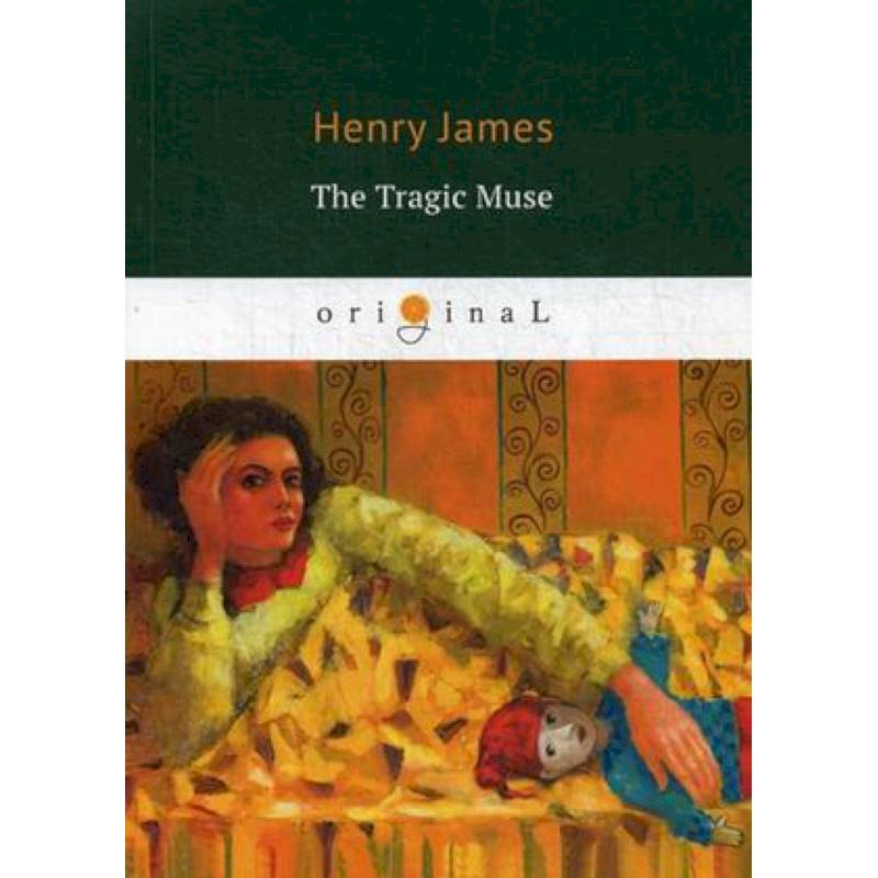 The Tragic Muse The Tragic Muse