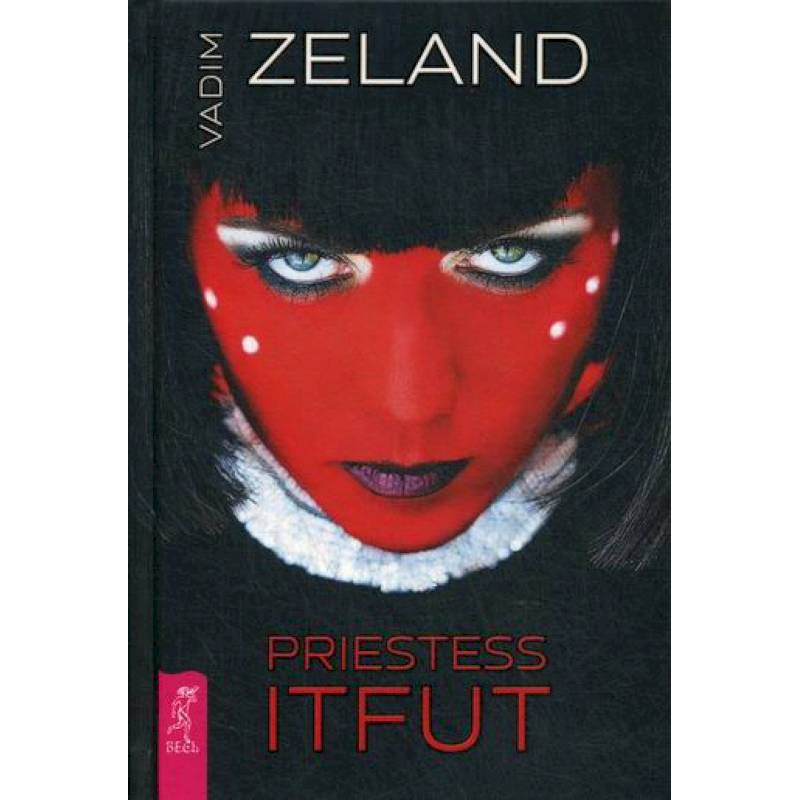 Priestess Itfut Priestess Itfut