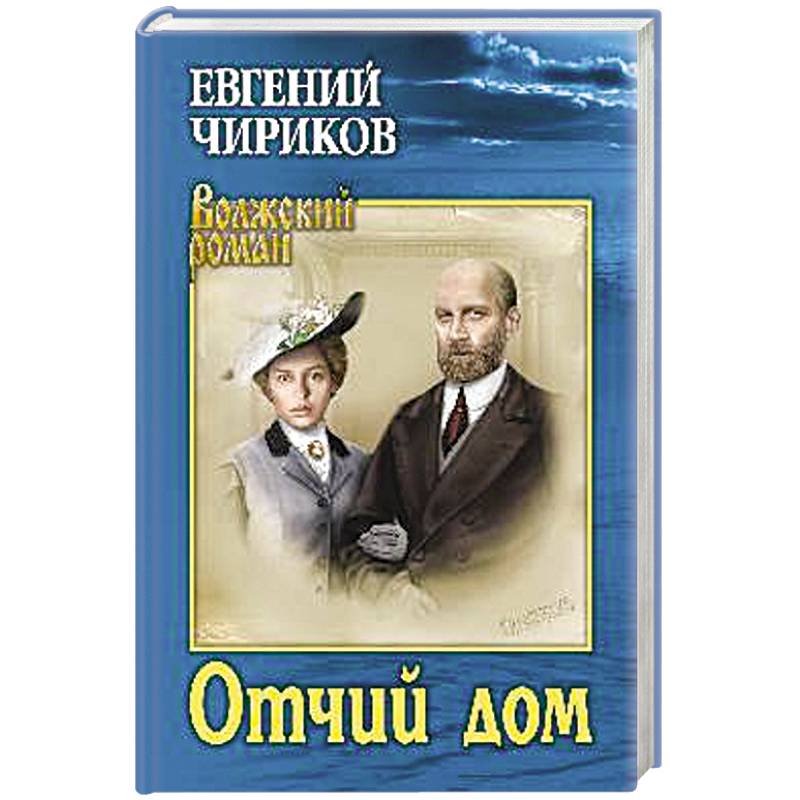 Купить Книги Онлайн С Доставкой