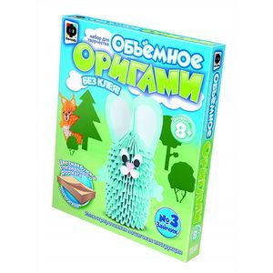 Объемное оригами 'Заяц'