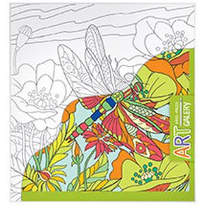 АРТ. Основа для творчества малая. Стрекоза.