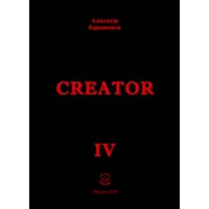 Creator IV