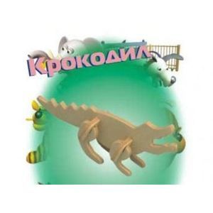 Крокодил