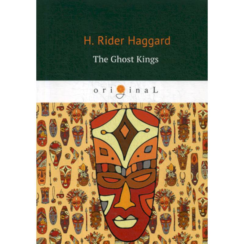 The Ghost Kings The Ghost Kings