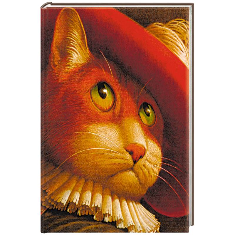 Кот в сапогах