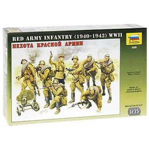 Пехота Красной Армии. 1940-1942 (3526)