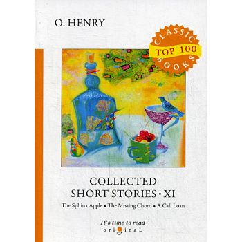 Collected Short Stories XI Collected Short Stories XI