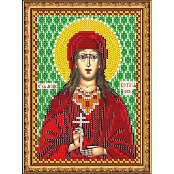 «Светлица» набор для вышивания бисером 8748М «Св. Виктория» бисер Чехия 12x16см