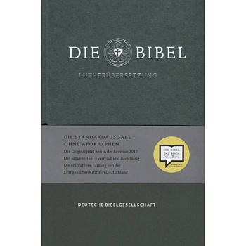 Die bibel