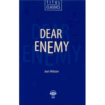 Dear Enemy. QR-код. Книга для чтения на английском языке