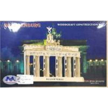 P078 Бранденбургские ворота