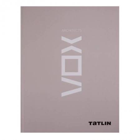 Интерьер квартиры, дома, книга VOX Architects купить по скидке