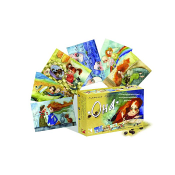 Она. Метафорические ассоциативные карты