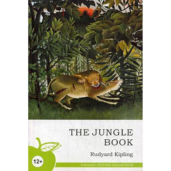 Книга джунглей Книга джунглей
