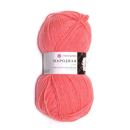 Народная. Цвет 351-Св.коралл. 5х100 г