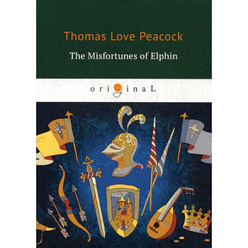 The Misfortunes of Elphin The Misfortunes of Elphin