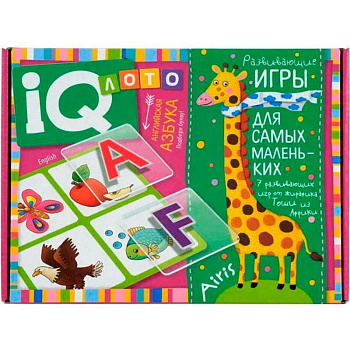 Лото для самых маленьких. 'Английская азбука. Подбираем букву!'