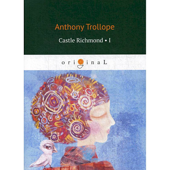 Castle Richmond I Castle Richmond I