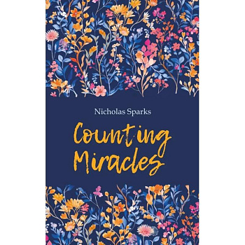 Подсчет чудес (книга для чтения на английском языке) Подсчет чудес (книга для чтения на английском языке)