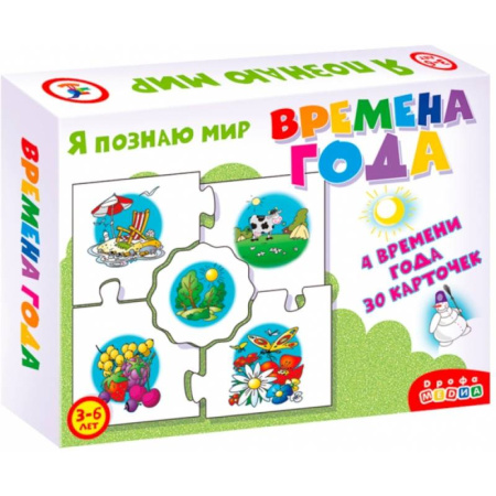 Окружающий мир, книга Ассоциации. 3865 Времена года купить по скидке