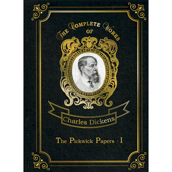 The Pickwick Papers I