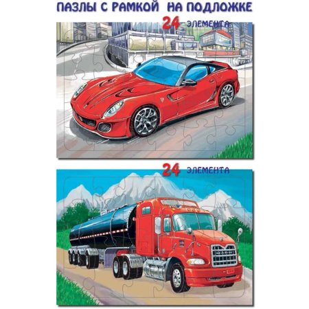 Кроссворды, головоломки, комиксы, книга Комплект пазлов Феррари. МАК (2 штуки) купить по скидке