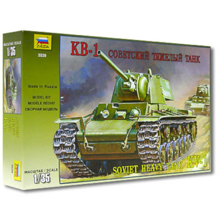 Советский танк 'КВ-1' (3539П)
