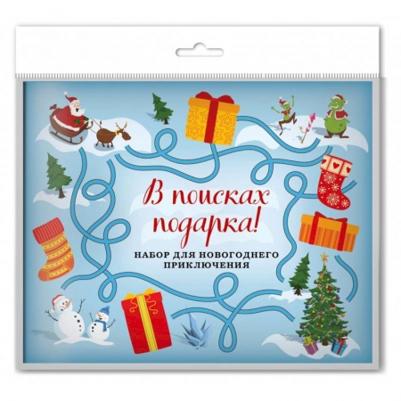 Кроссворды, головоломки, комиксы, книга В поисках подарка! Набор для новогоднего приключения в европодвесе купить по скидке