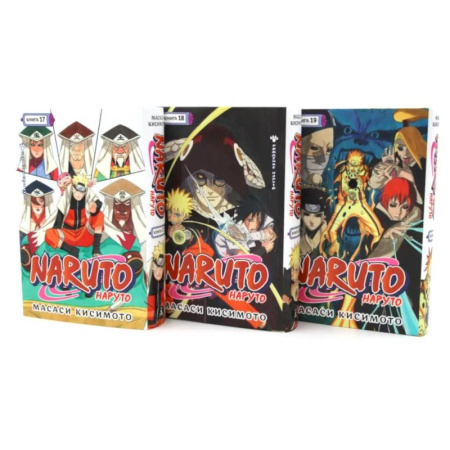 Комиксы. Манга, книга Naruto. Наруто. Книги 17-19 манга (комплект из 3-х книг) купить по скидке