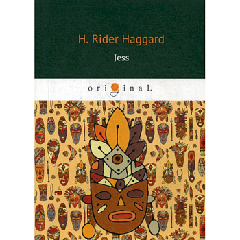 Jess Jess