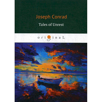 Tales of Unrest Tales of Unrest