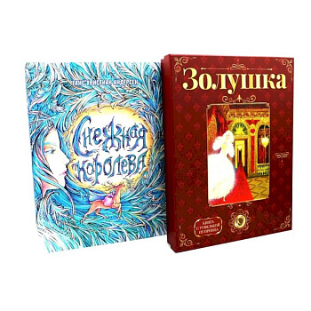 О чудесном преображении (комплект из 2-х книг)