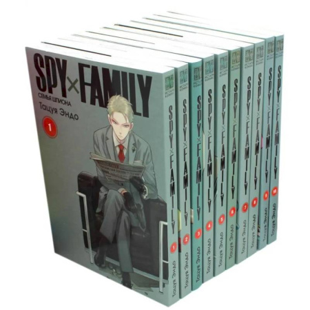 Комиксы. Манга. Фэнтези, книга SPY x FAMILY: Семья шпиона. Том 1-10: манга (комплект из 10-ти книг) купить по скидке