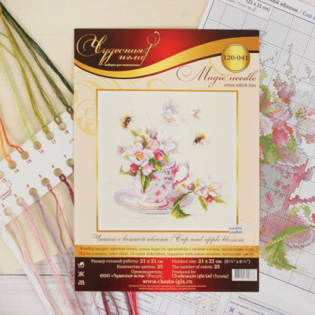 Набор для вышивания крестом 'Чашка с веткой яблони' 21x21 см