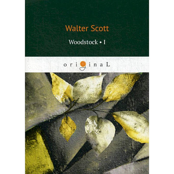 Woodstock I Woodstock I