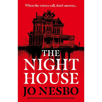 The Night House The Night House