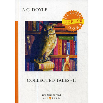 Collected Tales Collected Tales
